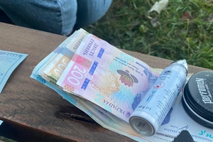 Новости Винницы и области / У Вінниці поліція затримала чоловіка за розповсюдження канабісу / Інформаційний портал На Париже Новини Вінниці / У Вінниці поліція затримала чоловіка за розповсюдження канабісу