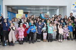 Новини Вінниці / У Вінниці провели святковий захід для дітей пільгових категорій