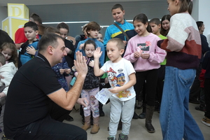 Новини Вінниці / У Вінниці провели святковий захід для дітей пільгових категорій
