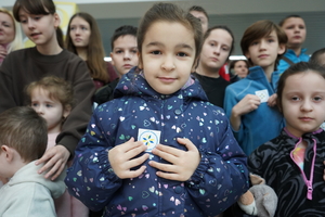 Новини Вінниці / У Вінниці провели святковий захід для дітей пільгових категорій