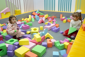 Новини Вінниці / У Вінниці провели святковий захід для дітей пільгових категорій