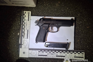 Новости Винницы и области / У Вінниці за годину пограбували дві кав’ярні: нападника затримано / Інформаційний портал На Париже Новини Вінниці / У Вінниці за годину пограбували дві кав’ярні: нападника затримано