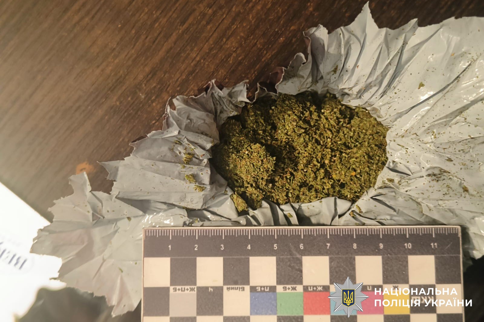 У Вінниці затримали 34-річного розповсюджувача наркотиків / Новости Винницы и области / Інформаційний портал На Париже Новини Вінниці / У Вінниці затримали 34-річного розповсюджувача наркотиків