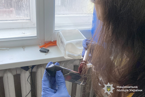 Новости Винницы и области / У Вінницькій області викрили масштабне підпільне виробництво рідин для електронних сигарет на понад 20 млн грн (ВІДЕО) / Інформаційний портал На Париже Новини Вінниці / У Вінницькій області викрили масштабне підпільне виробництво рідин для електронних сигарет на понад 20 млн грн (ВІДЕО)