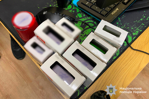 Новости Винницы и области / У Вінницькій області викрили масштабне підпільне виробництво рідин для електронних сигарет на понад 20 млн грн (ВІДЕО) / Інформаційний портал На Париже Новини Вінниці / У Вінницькій області викрили масштабне підпільне виробництво рідин для електронних сигарет на понад 20 млн грн (ВІДЕО)