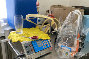 Новости Винницы и области / У Вінницькій області викрили масштабне підпільне виробництво рідин для електронних сигарет на понад 20 млн грн (ВІДЕО) / Інформаційний портал На Париже Новини Вінниці / У Вінницькій області викрили масштабне підпільне виробництво рідин для електронних сигарет на понад 20 млн грн (ВІДЕО)