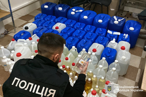 Новости Винницы и области / У Вінницькій області викрили масштабне підпільне виробництво рідин для електронних сигарет на понад 20 млн грн (ВІДЕО) / Інформаційний портал На Париже Новини Вінниці / У Вінницькій області викрили масштабне підпільне виробництво рідин для електронних сигарет на понад 20 млн грн (ВІДЕО)