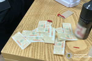 Новости Винницы и области / У Вінницькій області викрили масштабне підпільне виробництво рідин для електронних сигарет на понад 20 млн грн (ВІДЕО) / Інформаційний портал На Париже Новини Вінниці / У Вінницькій області викрили масштабне підпільне виробництво рідин для електронних сигарет на понад 20 млн грн (ВІДЕО)