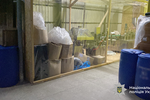 Новости Винницы и области / У Вінницькій області викрили масштабне підпільне виробництво рідин для електронних сигарет на понад 20 млн грн (ВІДЕО) / Інформаційний портал На Париже Новини Вінниці / У Вінницькій області викрили масштабне підпільне виробництво рідин для електронних сигарет на понад 20 млн грн (ВІДЕО)