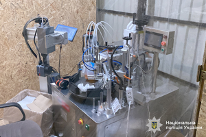 Новости Винницы и области / У Вінницькій області викрили масштабне підпільне виробництво рідин для електронних сигарет на понад 20 млн грн (ВІДЕО) / Інформаційний портал На Париже Новини Вінниці / У Вінницькій області викрили масштабне підпільне виробництво рідин для електронних сигарет на понад 20 млн грн (ВІДЕО)