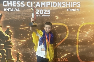 Новини Вінниці / Вінничанин Олександр Савчук здобув «бронзу» на чемпіонаті світу з шахового бліцу в Туреччині