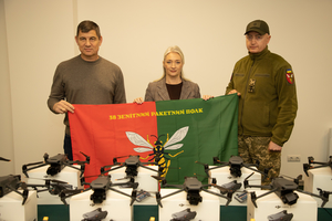 Новости Винницы и области / Вінниччина передала дрони бійцям 38-го зенітного ракетного полку / Інформаційний портал На Париже Новини Вінниці / Вінниччина передала дрони бійцям 38-го зенітного ракетного полку