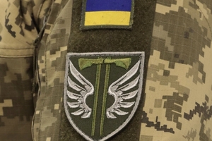 Новости Винницы и области / Вінниця вкотре допомагає воїнам: 77-ма аеромобільна бригада отримала нові квадрокоптери / Інформаційний портал На Париже Новини Вінниці / Вінниця вкотре допомагає воїнам: 77-ма аеромобільна бригада отримала нові квадрокоптери