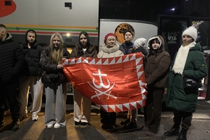 Новини Вінниці / Вінницькі діти Героїв подорожують та відпочивають у Нансі