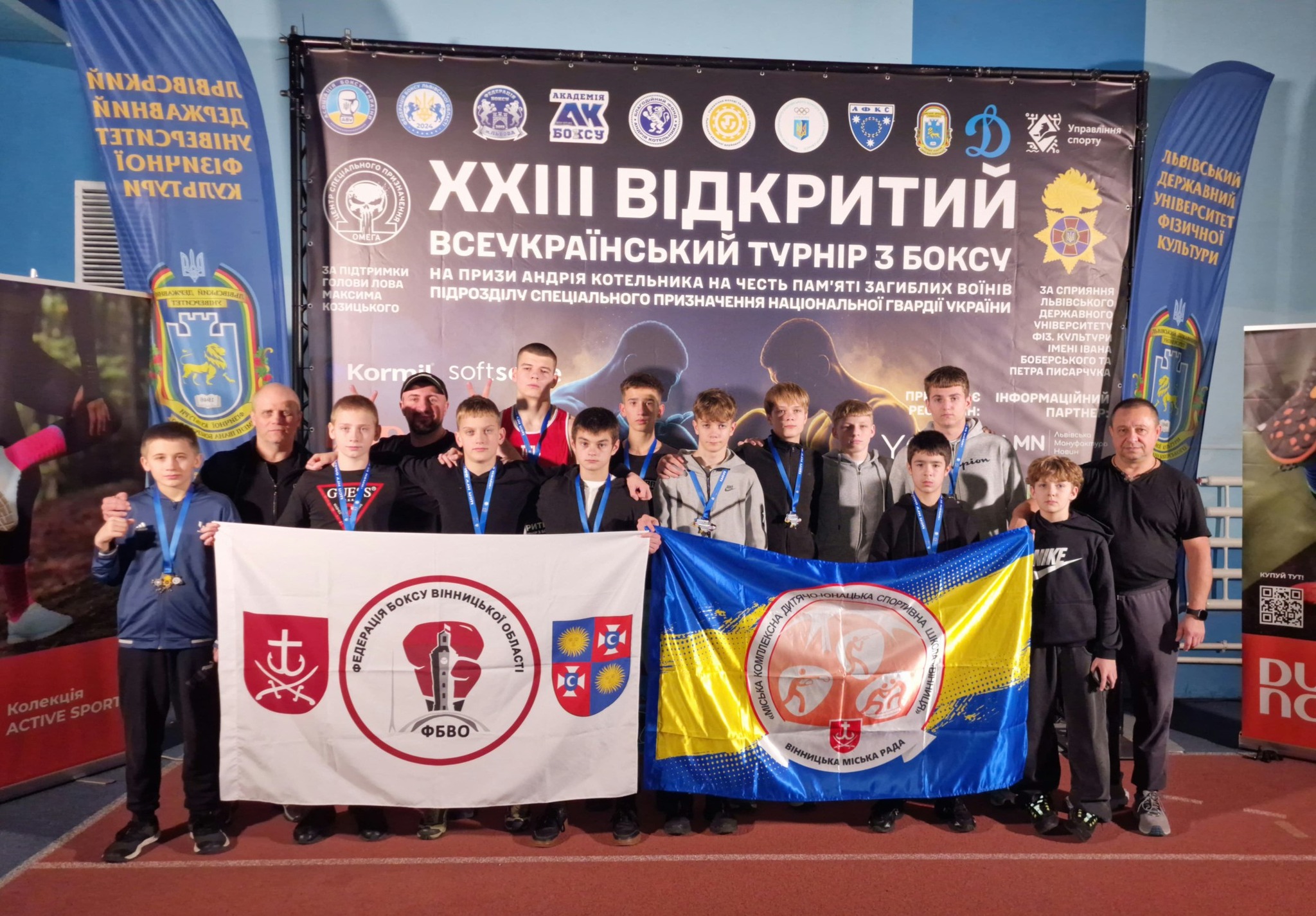 Вінницькі юні боксери успішно виступили на фіналі Всеукраїнського турніру з боксу у Львові / Новости Винницы и области / Інформаційний портал На Париже Новини Вінниці / Вінницькі юні боксери успішно виступили на фіналі Всеукраїнського турніру з боксу у Львові