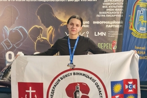Новости Винницы и области / Вінницькі юні боксери успішно виступили на фіналі Всеукраїнського турніру з боксу у Львові / Інформаційний портал На Париже Новини Вінниці / Вінницькі юні боксери успішно виступили на фіналі Всеукраїнського турніру з боксу у Львові