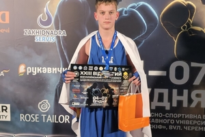 Новости Винницы и области / Вінницькі юні боксери успішно виступили на фіналі Всеукраїнського турніру з боксу у Львові / Інформаційний портал На Париже Новини Вінниці / Вінницькі юні боксери успішно виступили на фіналі Всеукраїнського турніру з боксу у Львові