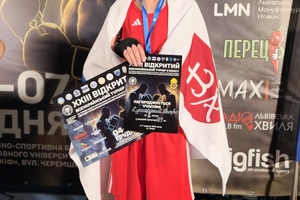 Новости Винницы и области / Вінницькі юні боксери успішно виступили на фіналі Всеукраїнського турніру з боксу у Львові / Інформаційний портал На Париже Новини Вінниці / Вінницькі юні боксери успішно виступили на фіналі Всеукраїнського турніру з боксу у Львові