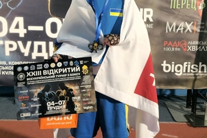 Новости Винницы и области / Вінницькі юні боксери успішно виступили на фіналі Всеукраїнського турніру з боксу у Львові / Інформаційний портал На Париже Новини Вінниці / Вінницькі юні боксери успішно виступили на фіналі Всеукраїнського турніру з боксу у Львові