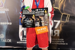 Новости Винницы и области / Вінницькі юні боксери успішно виступили на фіналі Всеукраїнського турніру з боксу у Львові / Інформаційний портал На Париже Новини Вінниці / Вінницькі юні боксери успішно виступили на фіналі Всеукраїнського турніру з боксу у Львові