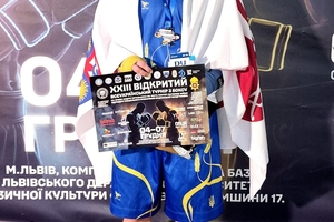 Новости Винницы и области / Вінницькі юні боксери успішно виступили на фіналі Всеукраїнського турніру з боксу у Львові / Інформаційний портал На Париже Новини Вінниці / Вінницькі юні боксери успішно виступили на фіналі Всеукраїнського турніру з боксу у Львові