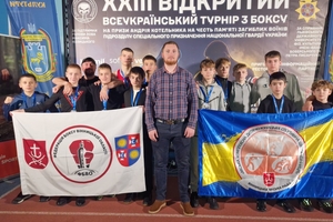 Новости Винницы и области / Вінницькі юні боксери успішно виступили на фіналі Всеукраїнського турніру з боксу у Львові / Інформаційний портал На Париже Новини Вінниці / Вінницькі юні боксери успішно виступили на фіналі Всеукраїнського турніру з боксу у Львові