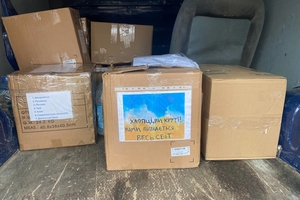 Новости Винницы и области / Вінницькі ліцеї 16 та 25 передали автівку та гуманітарну допомогу нашим Захисникам / Інформаційний портал На Париже Новини Вінниці / Вінницькі ліцеї 16 та 25 передали автівку та гуманітарну допомогу нашим Захисникам