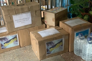 Новости Винницы и области / Вінницькі ліцеї 16 та 25 передали автівку та гуманітарну допомогу нашим Захисникам / Інформаційний портал На Париже Новини Вінниці / Вінницькі ліцеї 16 та 25 передали автівку та гуманітарну допомогу нашим Захисникам