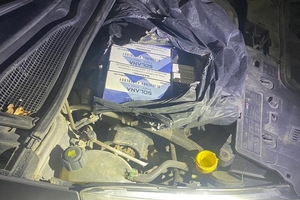 Новини Вінниці / Вінницькі митники зупинили контрабанду вейпів на кордоні з Молдовою