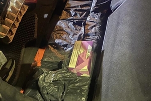 Новини Вінниці / Вінницькі митники зупинили контрабанду вейпів на кордоні з Молдовою