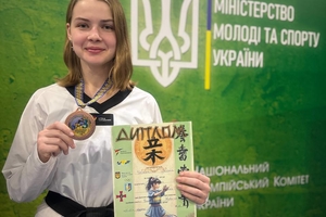 Новости Винницы и области / Вінницькі тхеквондисти вибороли нагороди на чемпіонаті України та турнірі «Діти України» / Інформаційний портал На Париже Новини Вінниці / Вінницькі тхеквондисти вибороли нагороди на чемпіонаті України та турнірі «Діти України»