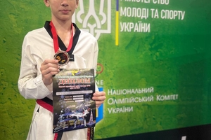 Новости Винницы и области / Вінницькі тхеквондисти вибороли нагороди на чемпіонаті України та турнірі «Діти України» / Інформаційний портал На Париже Новини Вінниці / Вінницькі тхеквондисти вибороли нагороди на чемпіонаті України та турнірі «Діти України»