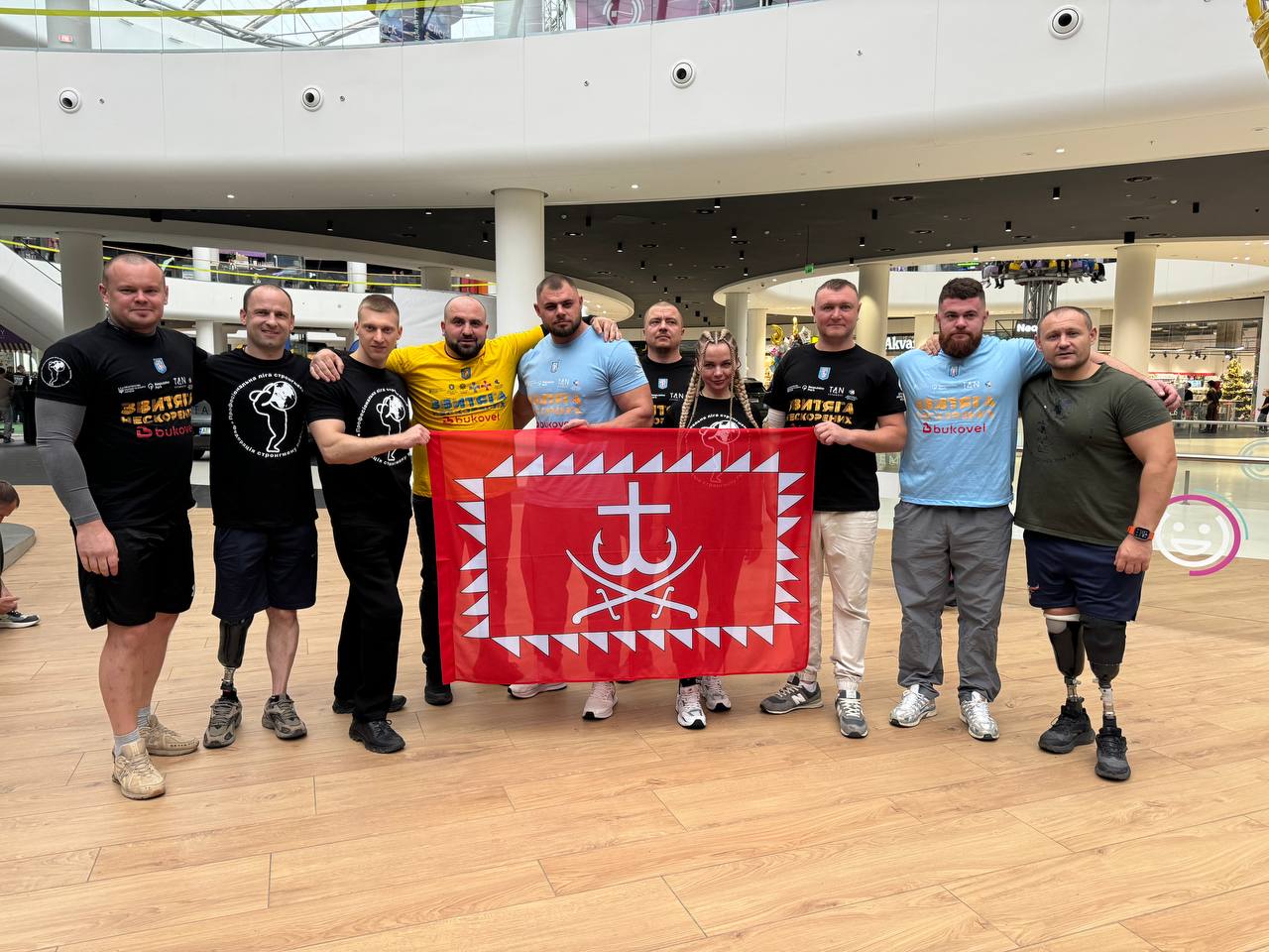 Новини Вінниці / «Вінницькі Титани» серед найкращих на всеукраїнському спортивному заході ветеранів у Києві