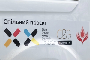 Новини Вінниці / Вінницький центр крові отримав авто для виїзних донацій