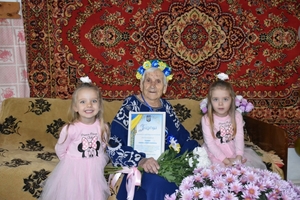 Новини Вінниці / Жителька Стрижавки Марія Бонюк відзначила своє світле 100-річчя