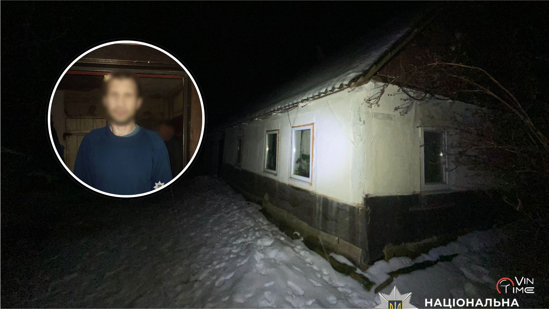 Брат напав на брата з ножем: на Вінниччині сімейна сварка під час випивки закінчилась лікарнею / Новости Винницы и области / Інформаційний портал На Париже Новини Вінниці / Брат напав на брата з ножем: на Вінниччині сімейна сварка під час випивки закінчилась лікарнею