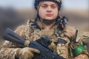 Новости Винницы и области / Дружині та синові полеглого захисника з Вінниччини Дмитра Агат’єва «Стетхем» вручили орден «Золота Зірка» / Інформаційний портал На Париже Новини Вінниці / Дружині та синові полеглого захисника з Вінниччини Дмитра Агат’єва «Стетхем» вручили орден «Золота Зірка»