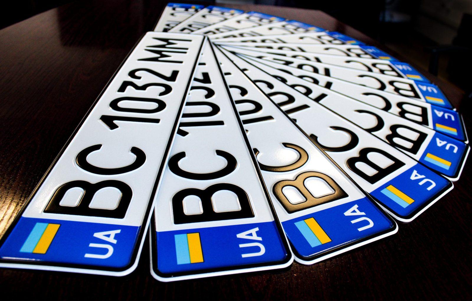 Новини Вінниці / Комбінувати номерні знаки заборонено: що потрібно знати автовласникам?