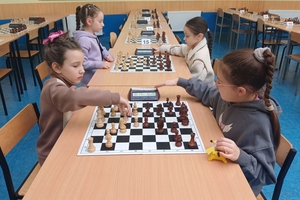 Новини Вінниці / Міський чемпіонат з шахів у Вінниці зібрав наймолодших спортсменів