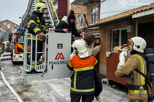 Новини Вінниці / Пожежа у вінницькій п’ятиповерхівці: рятувальники врятували двох дітей