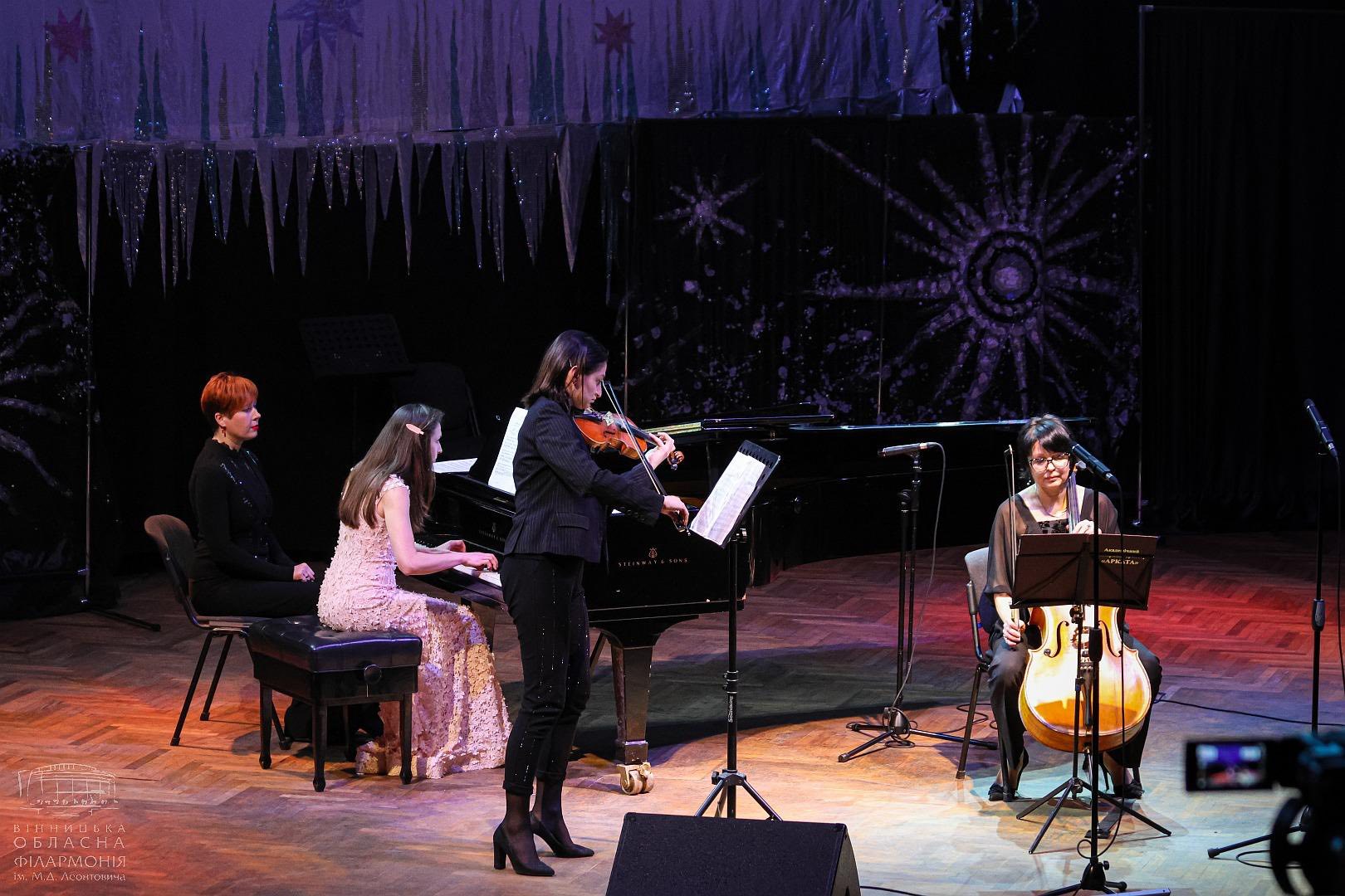 Новини Вінниці / Січень з музикою: афіша концертних подій Вінницької обласної філармонії