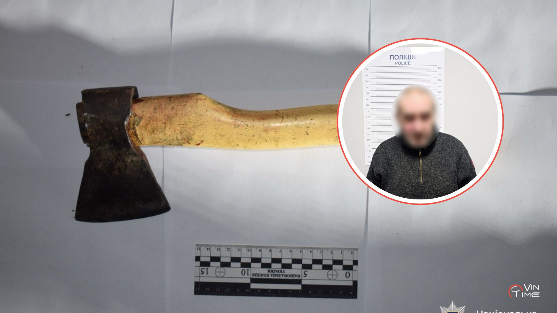 Новини Вінниці / У Хмільницькому районі конфлікт через алкоголь переріс у трагедію зі сокирою