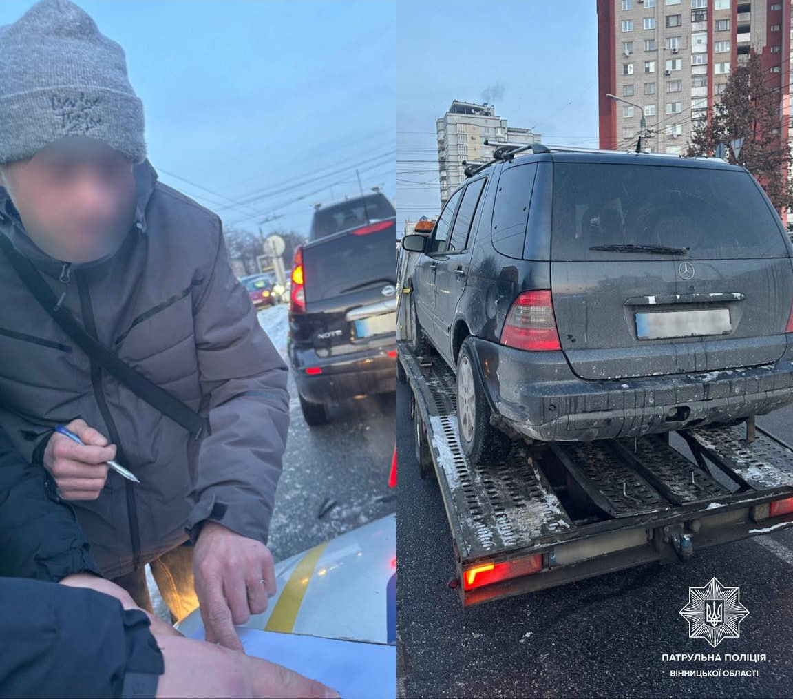 Новини Вінниці / У Вінниці п’яний водій Mercedes утік з ДТП та отримав п’ять адмінпротоколів
