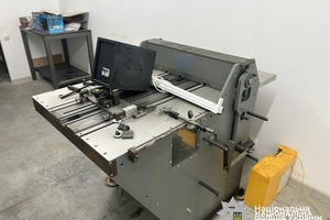 Новини Вінниці / У Вінниці викрили підпільне виробництво фальшивих поштових марок під «Укрпошту»