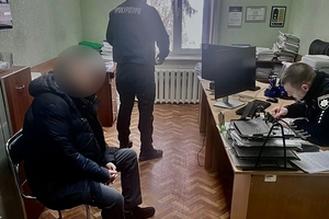 Новини Вінниці / У Вінниці викрили підпільне виробництво фальшивих поштових марок під «Укрпошту»