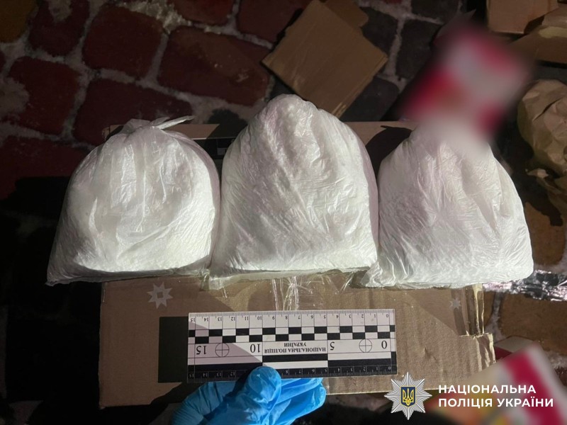 Новини Вінниці / У Вінниці затримали чоловіка, який продавав наркотики через поштомати