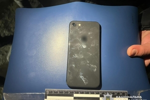 Новини Вінниці / У Вінниці затримали чоловіка, який продавав наркотики через поштомати