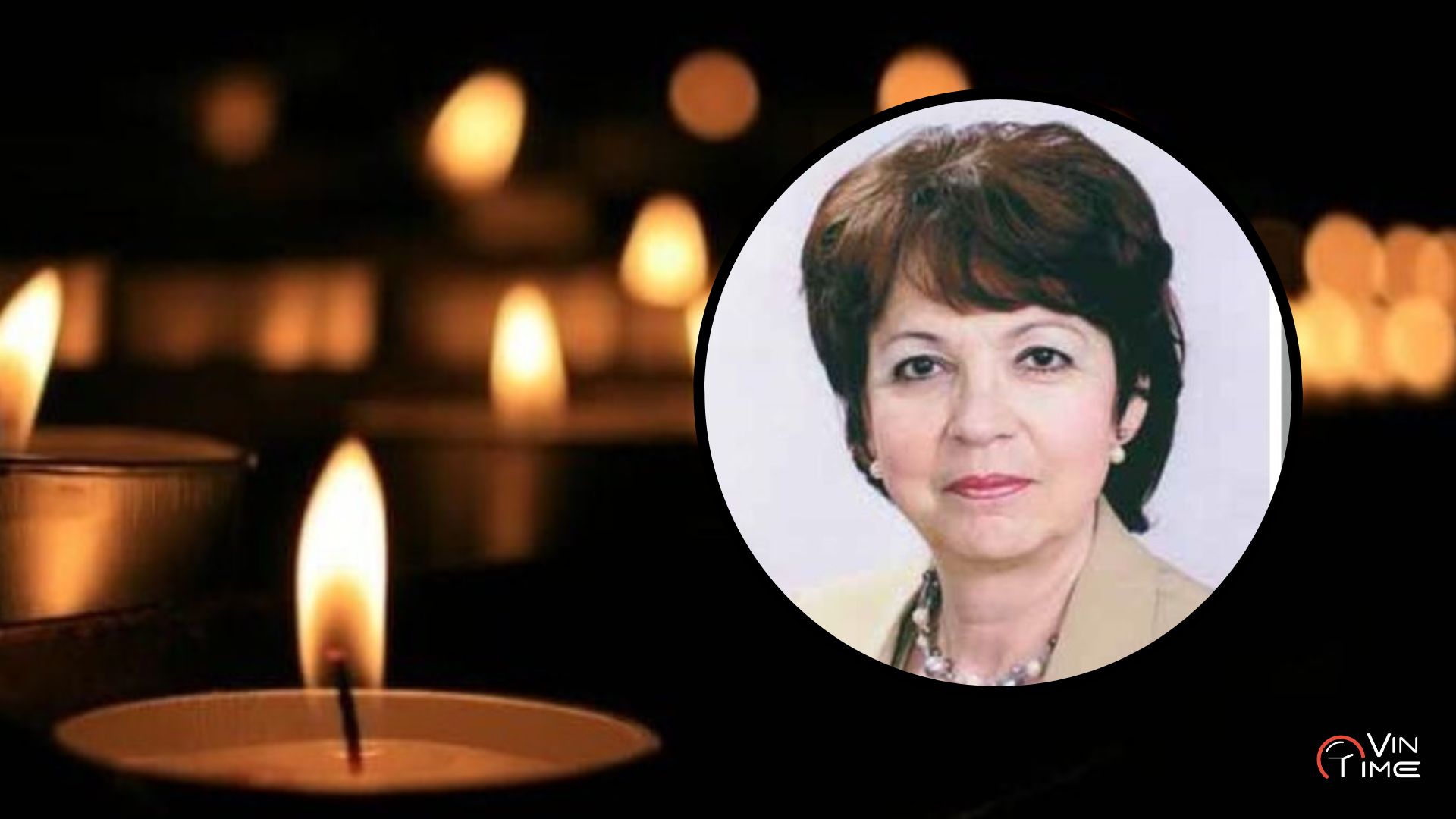 Новини Вінниці / Відійшла у вічність професорка ВНТУ, культуролог і педагог Тамара Буяльська