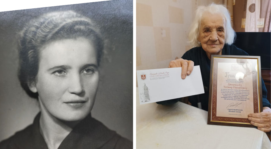 Вінничанка Тетяна Дворецька відсвяткувала 100-річний ювілей / Новости Винницы и области / Інформаційний портал На Париже Новини Вінниці / Вінничанка Тетяна Дворецька відсвяткувала 100-річний ювілей