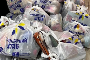 Новини Вінниці / Вінниця об’єдналася, щоб подарувати новорічне свято дітям Балаклії